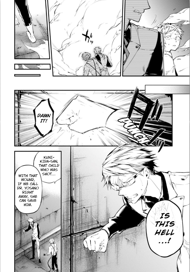 Bungou Stray Dogs, Chapter 47.5 image 22